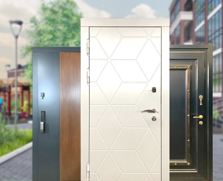 Стальные двери для дома и квартиры